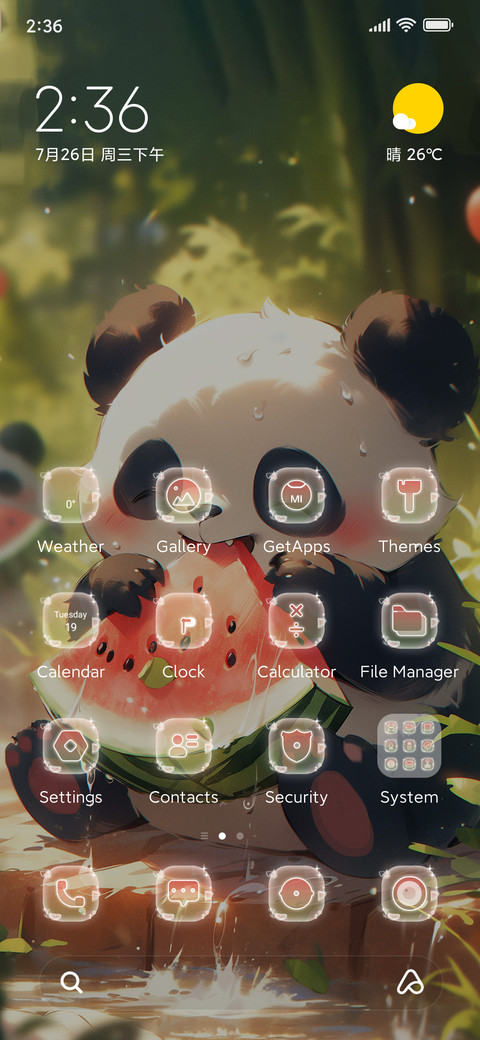 Eat+melons+pandas screenshot