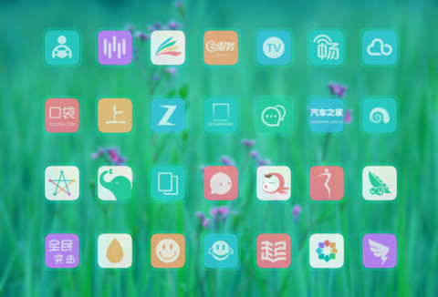 护眼绿草 screenshot