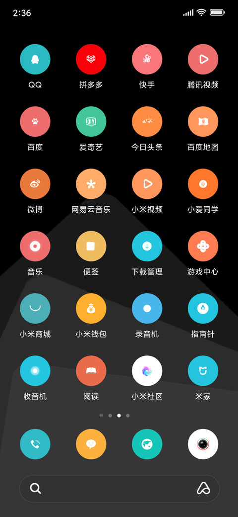 dark screenshot