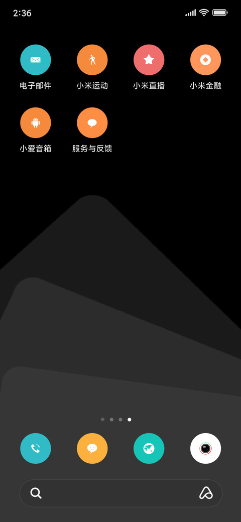 dark screenshot