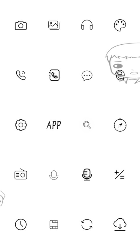 萌萌style screenshot