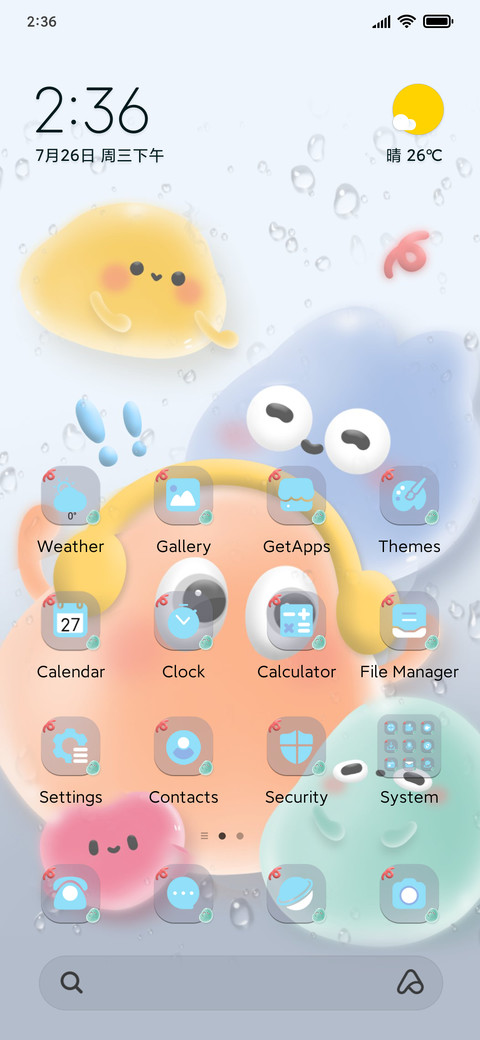 Honey Candy screenshot