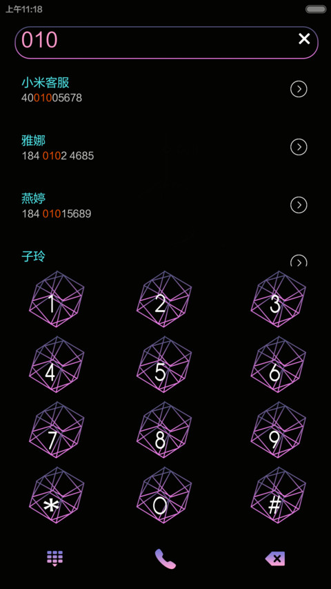 Dream（自由桌面+iOS7密码+音乐） screenshot