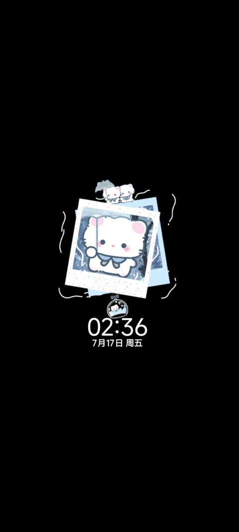 冰爽风铃小猫 screenshot