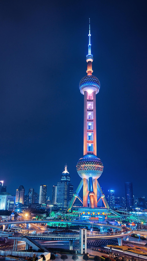 东方明珠 screenshot
