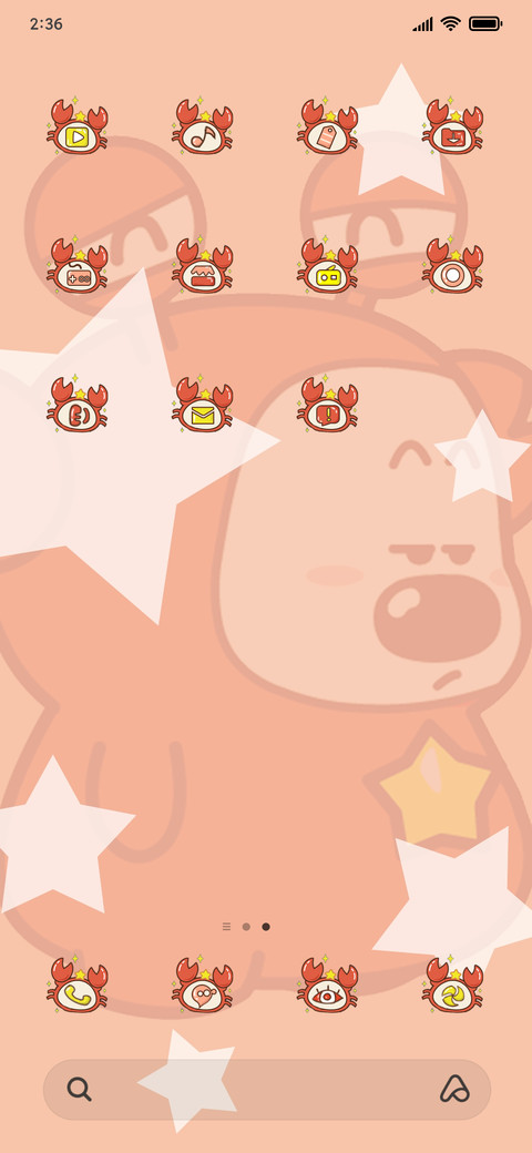 Cute little ugly bear screenshot