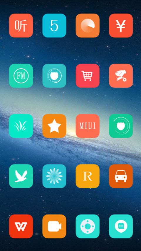 iOS老版 screenshot