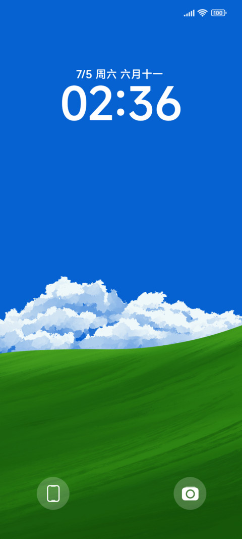 夏OS screenshot