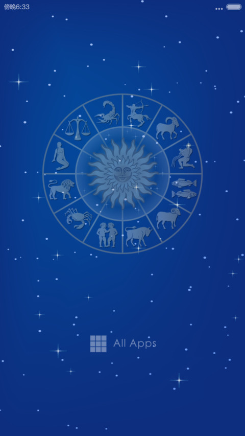 星座（12锁屏壁纸+自由桌面+动态壁纸 V6） screenshot