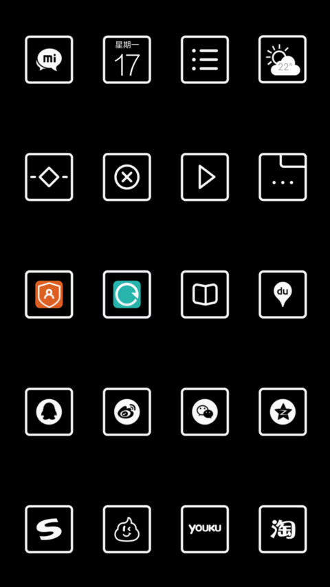 简单黑白 screenshot