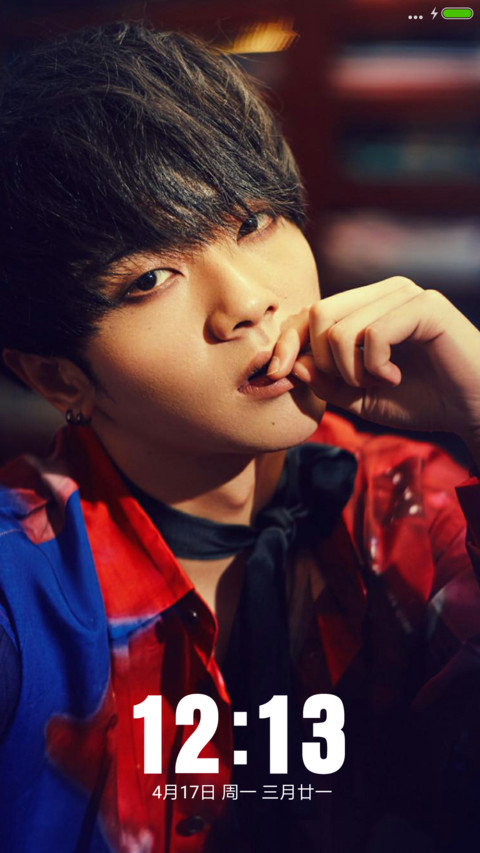 华晨宇 screenshot
