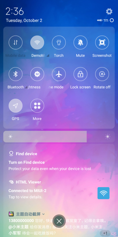 Eios screenshot
