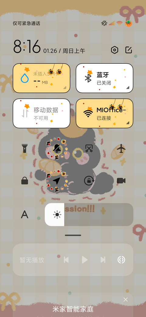 复古幸运水果小黑猫 screenshot