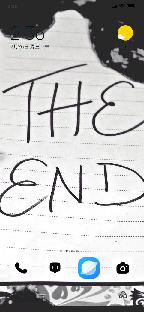 Final Words screenshot