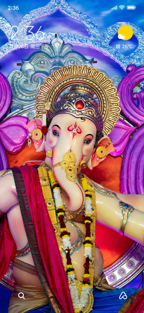 Ganesha Pandal screenshot