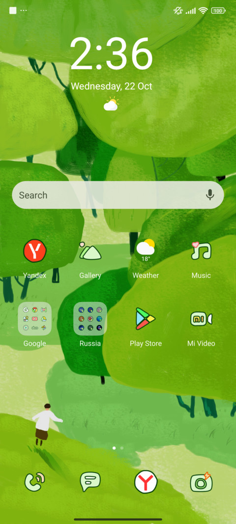 The Wizard of Oz screenshot