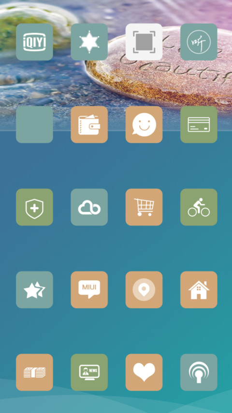 Tĩnh Tâm screenshot