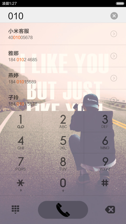 I like you, but just like you! screenshot