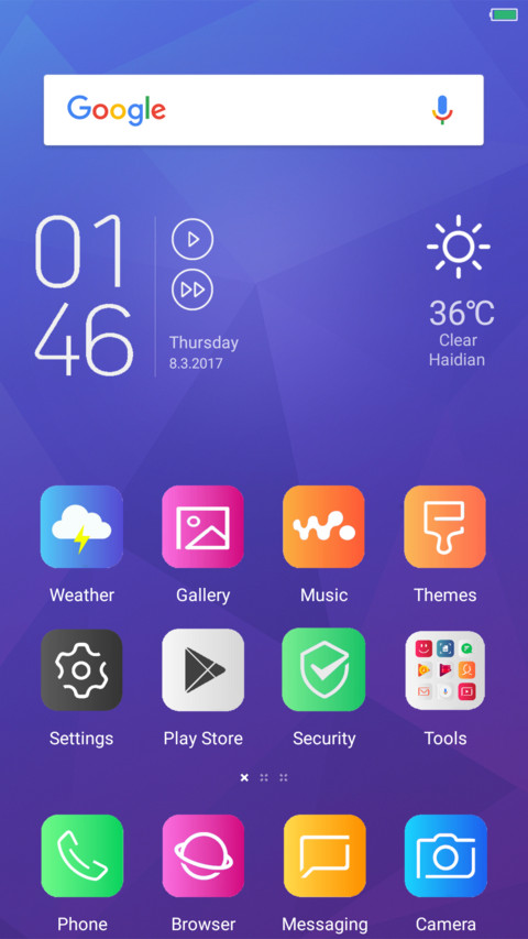 S8 Pro  DD  screenshot