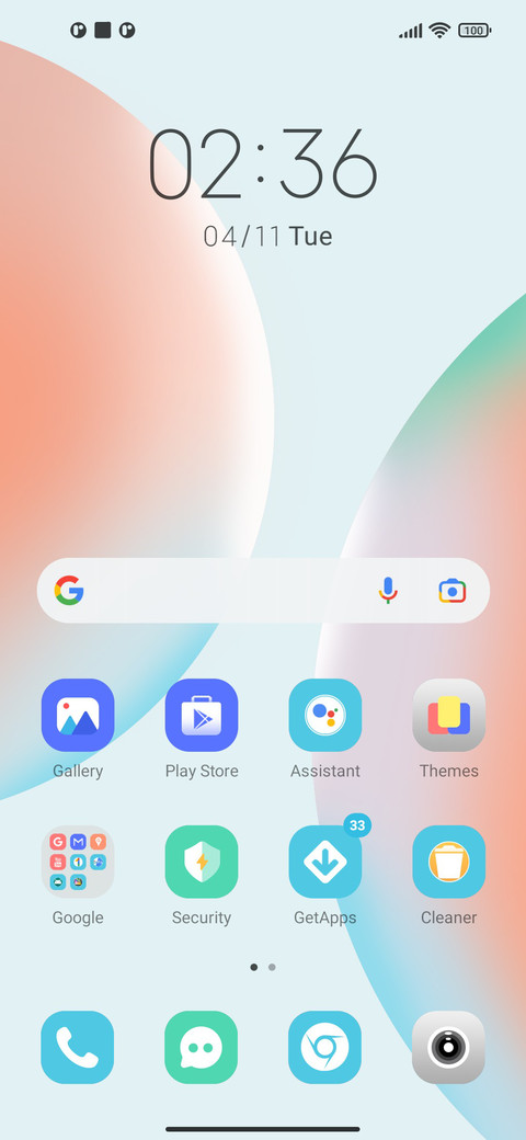 Round ball screenshot