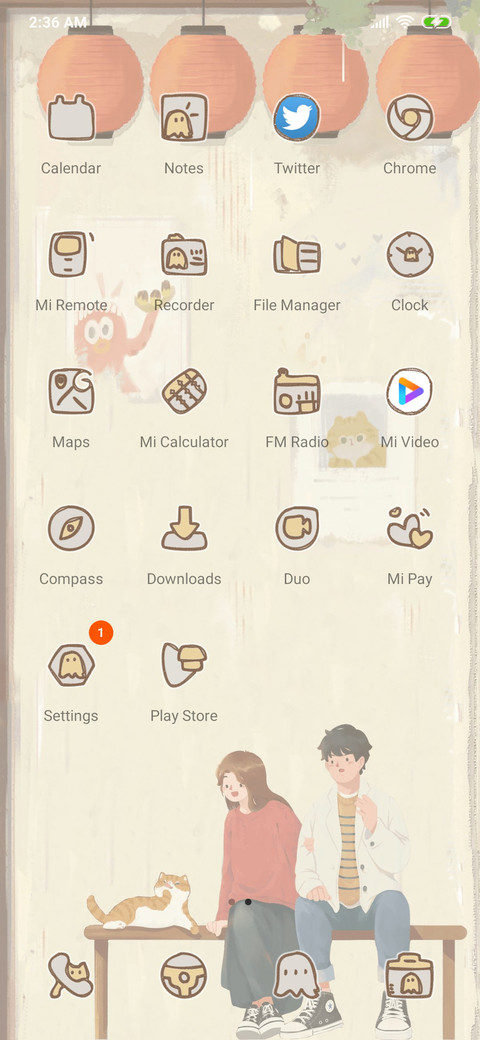 Rain screenshot