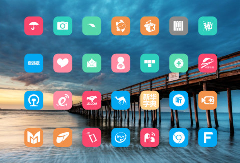 孤桥 screenshot