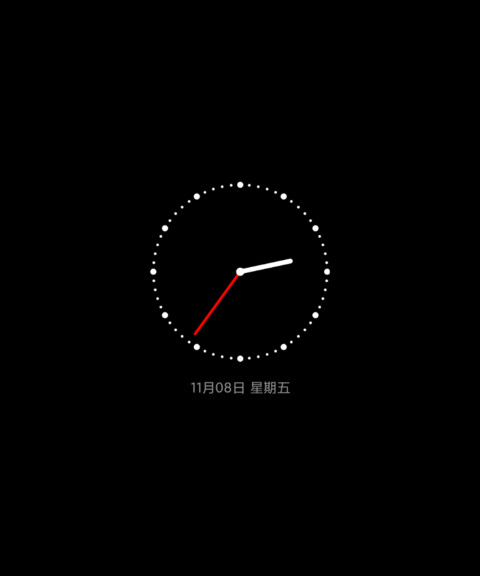 白痕裂冰 screenshot