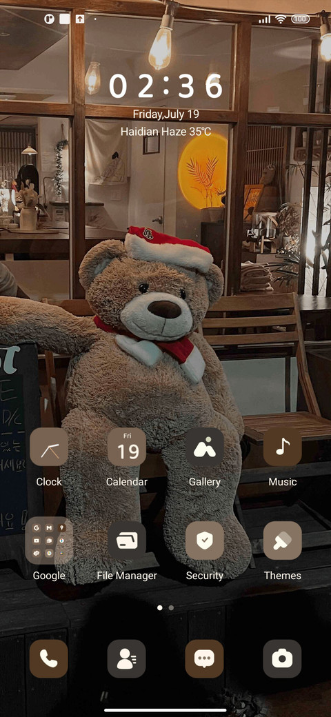 Bear bear is soft screenshot