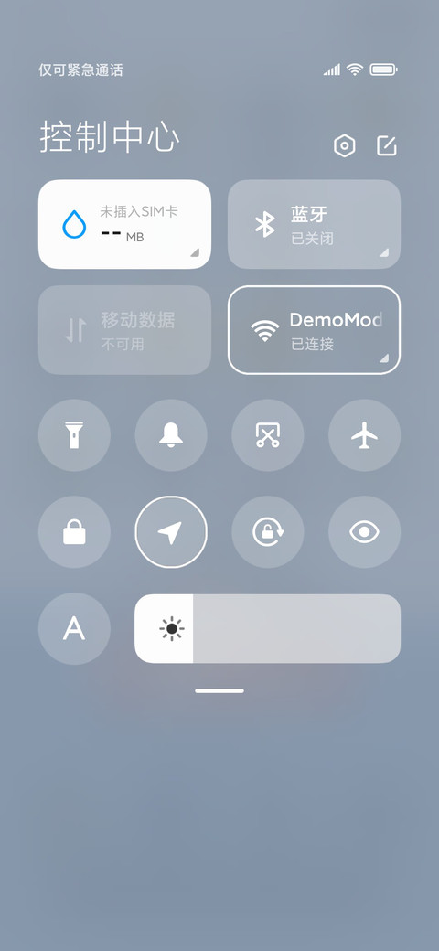 拿来把你 screenshot