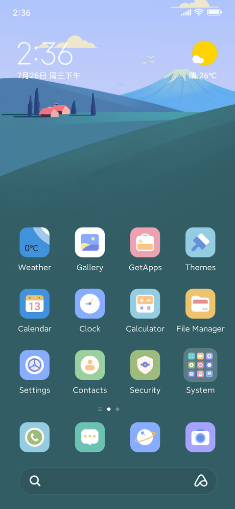 Clear Sky screenshot