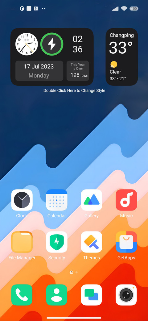 My UI 19 screenshot