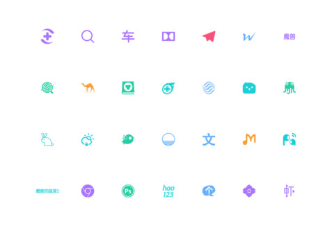 简白 screenshot