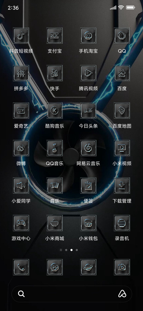 Turbo screenshot