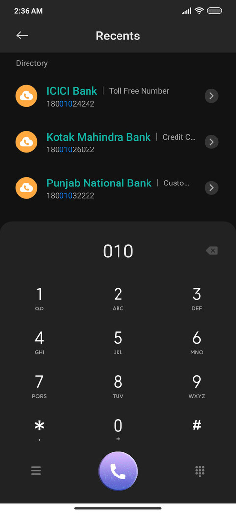 Anjani Suta screenshot