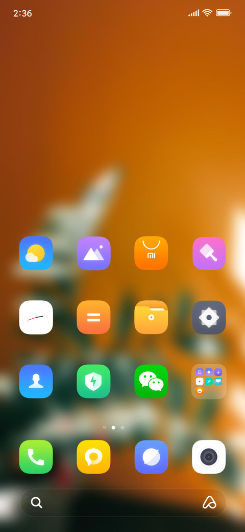 Official MIUI Theme_39 screenshot