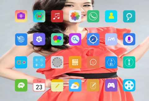 黄圣依（靓丽&亦美） screenshot