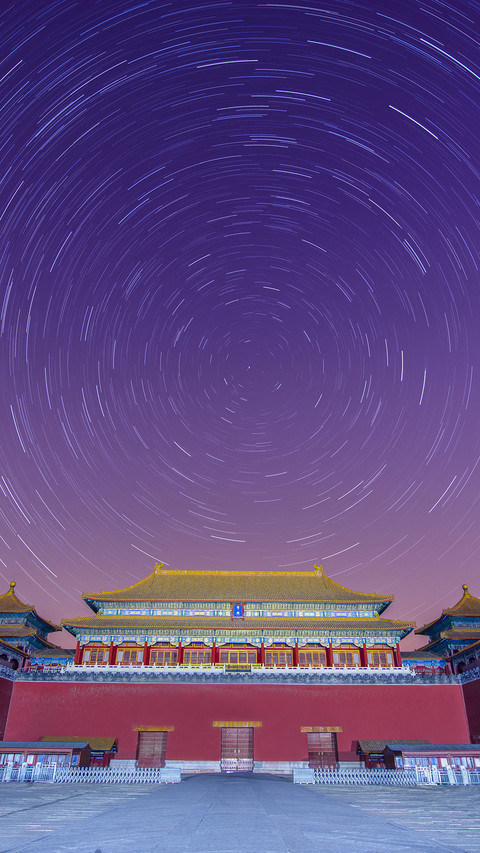 星空下的旅游胜地 screenshot