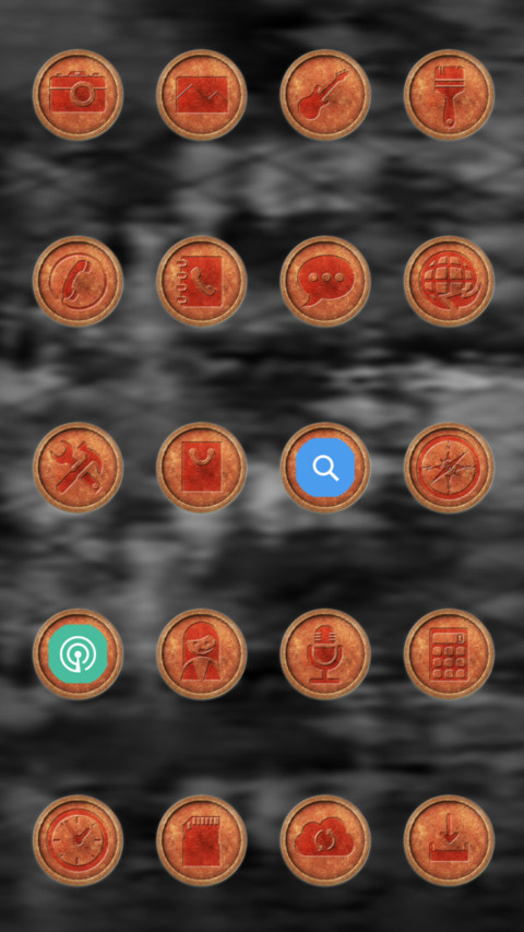岁月斑驳 screenshot