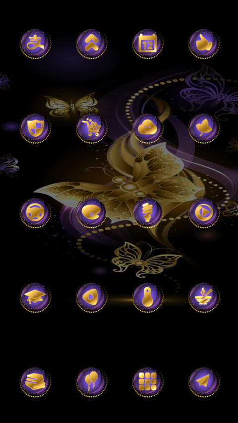 Illusion screenshot