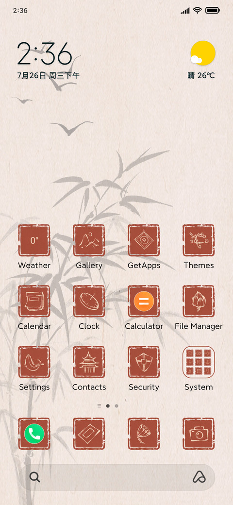 Gold Struck screenshot