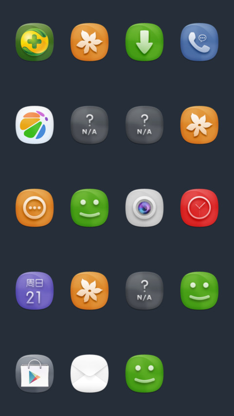 Glass screenshot