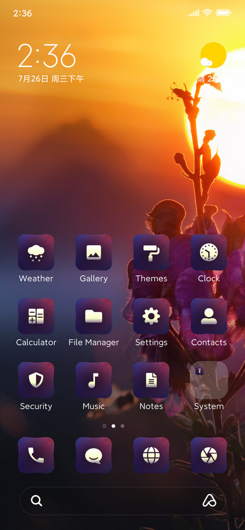 Solara screenshot