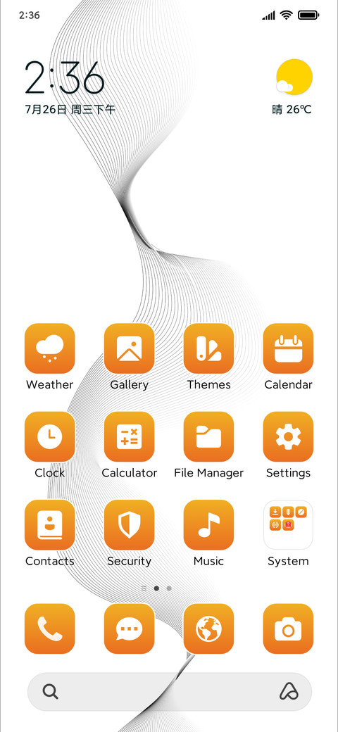 The Pattern screenshot