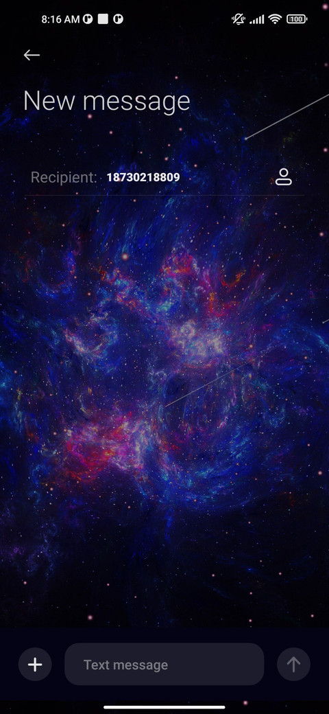 Dream nebula screenshot