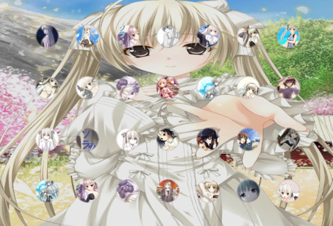 穹妹 screenshot