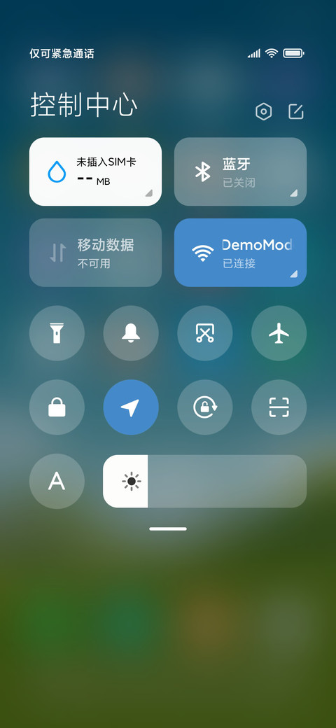 青青草地 screenshot