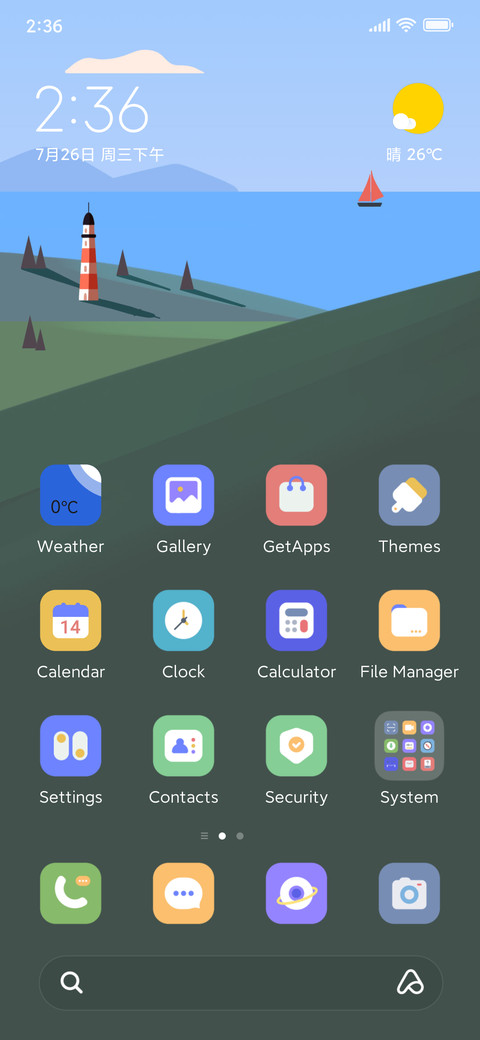 Coastline screenshot
