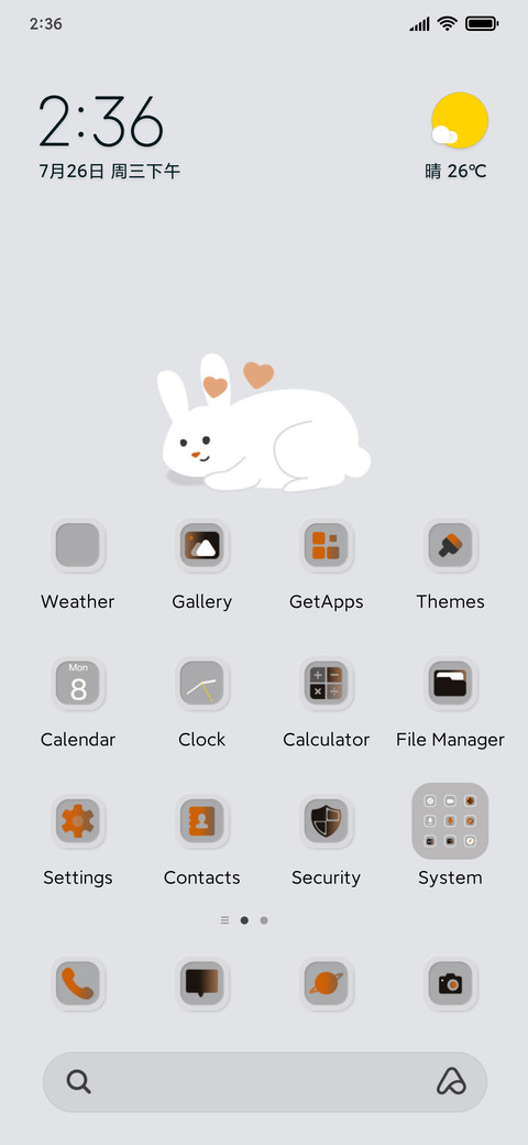 Rabbit recordslife screenshot