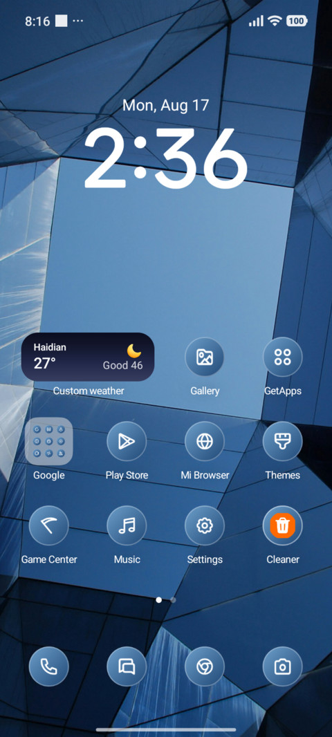 Blocks screenshot
