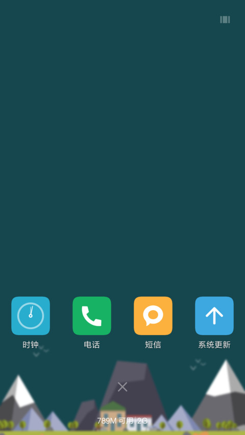 Material Plus screenshot